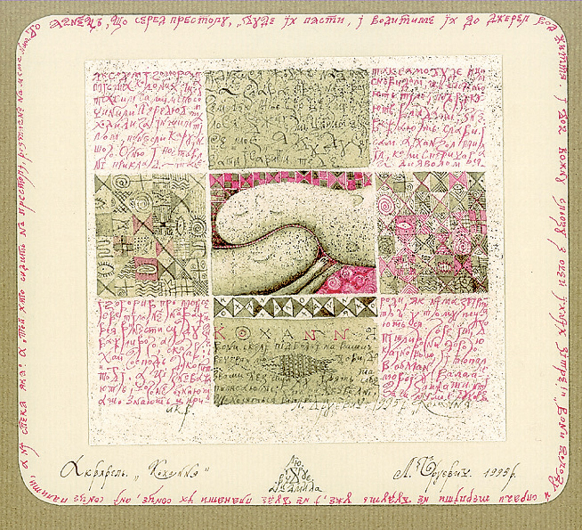 N/a