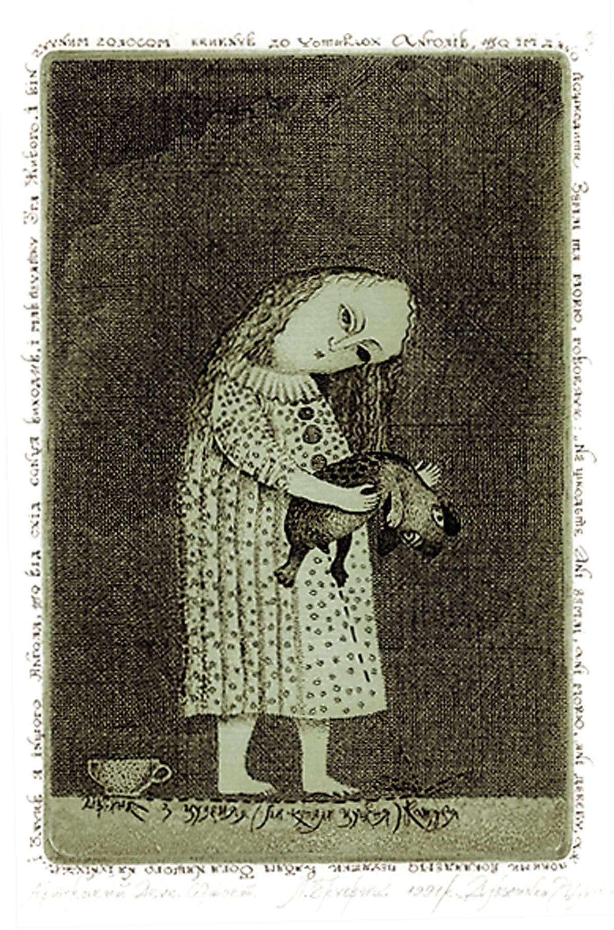 N/a