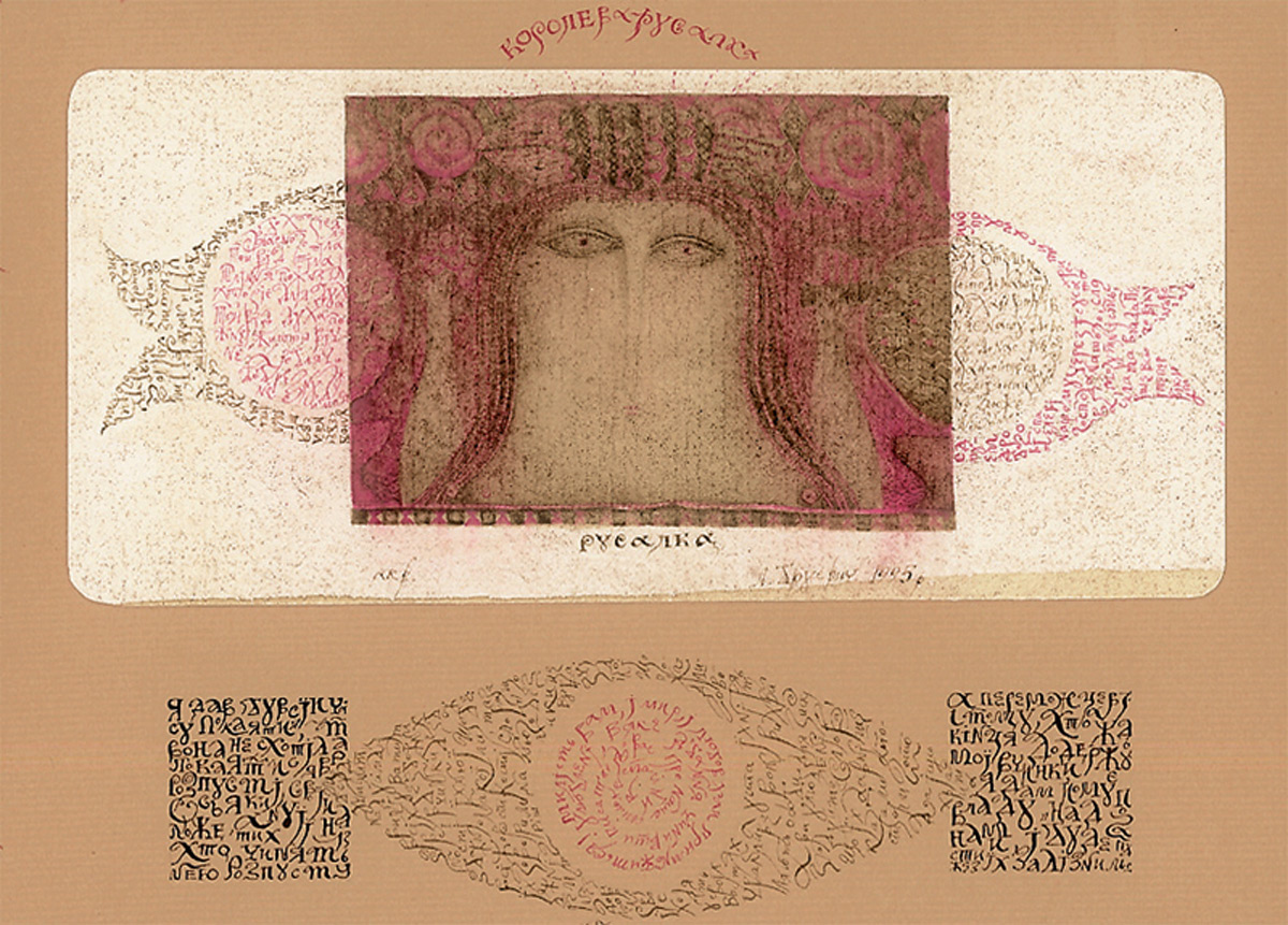 N/a