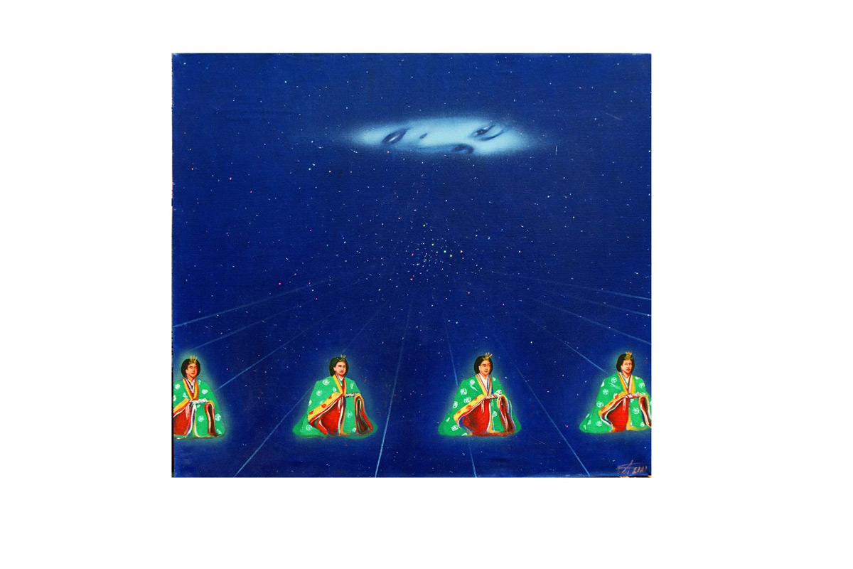 N/a
