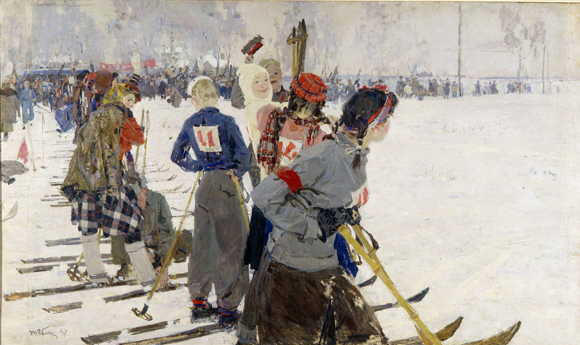 Перед стартом