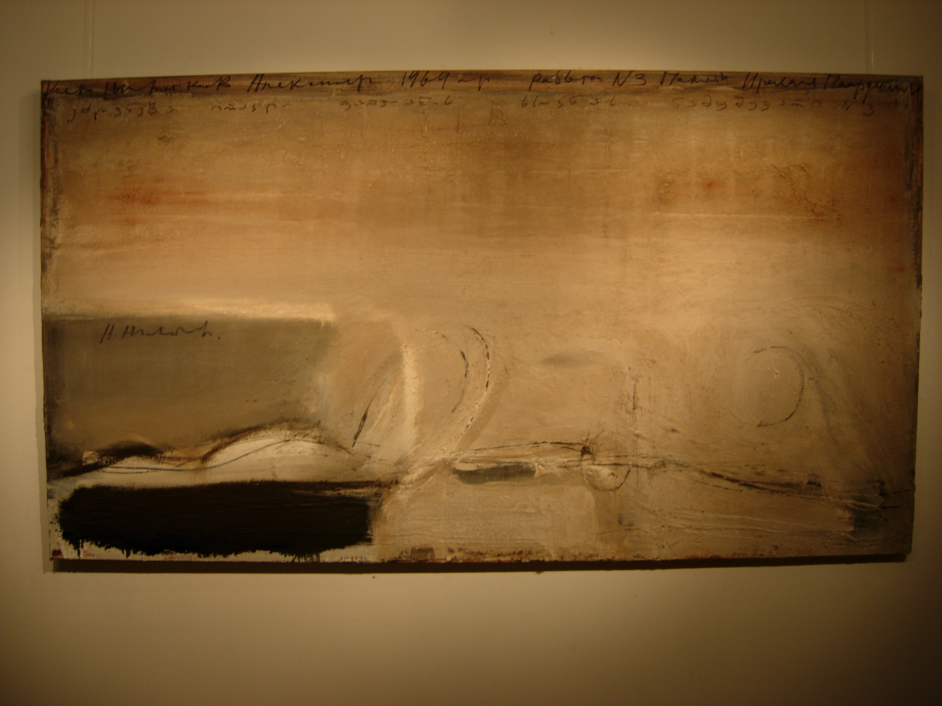 N/a