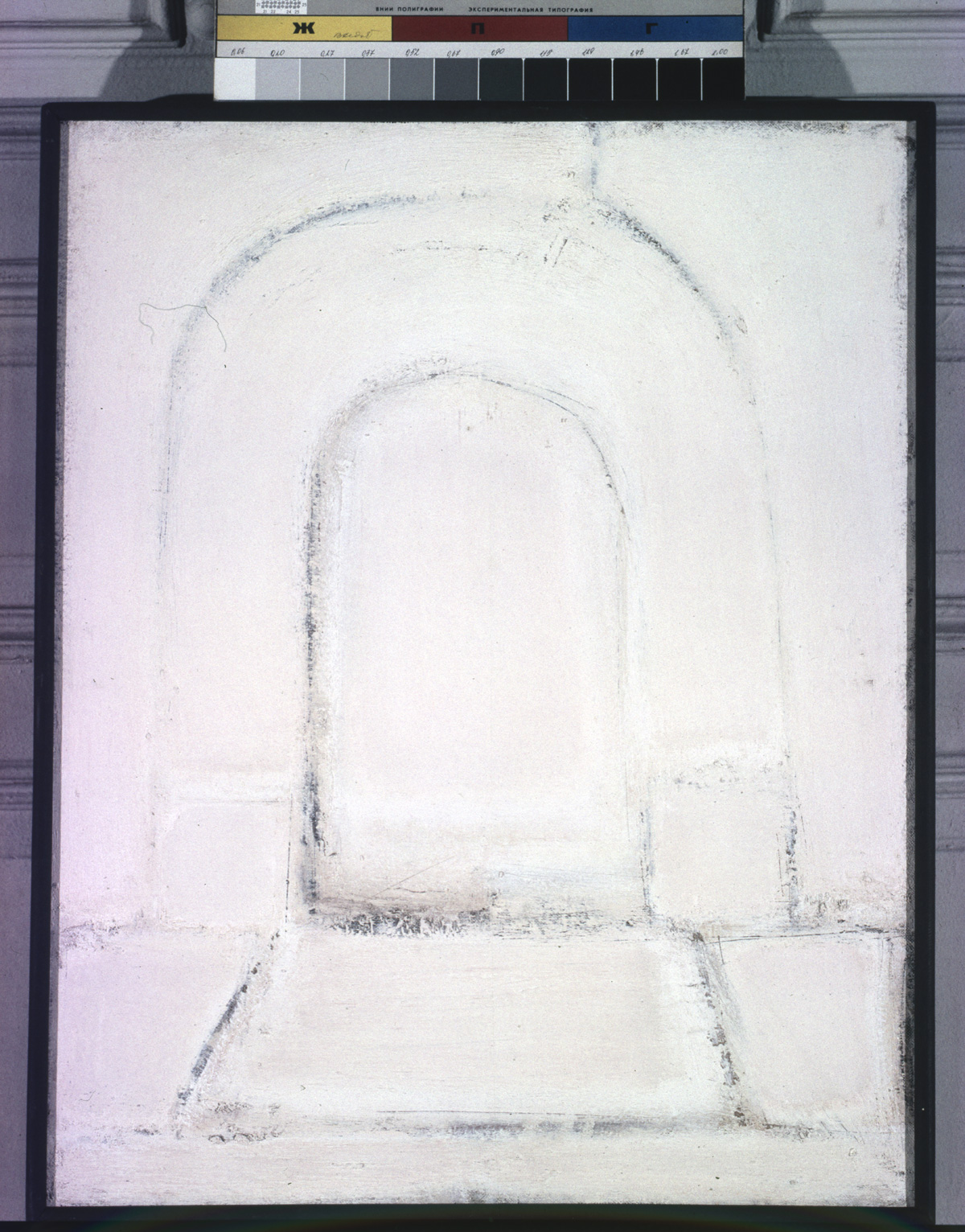 N/a