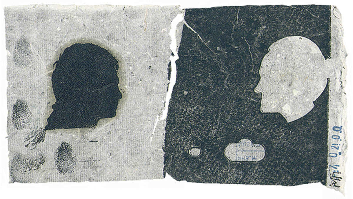 N/a