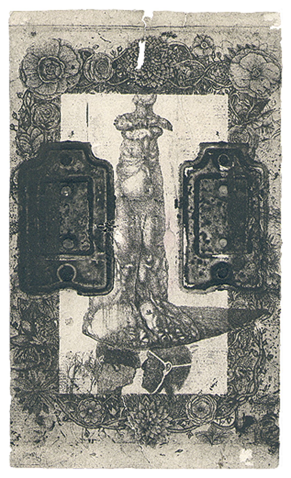 N/a