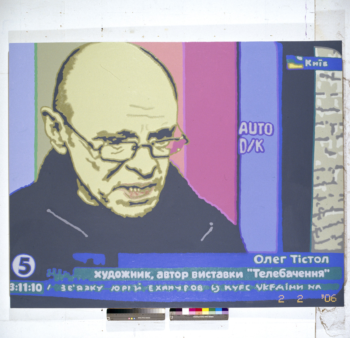 N/a