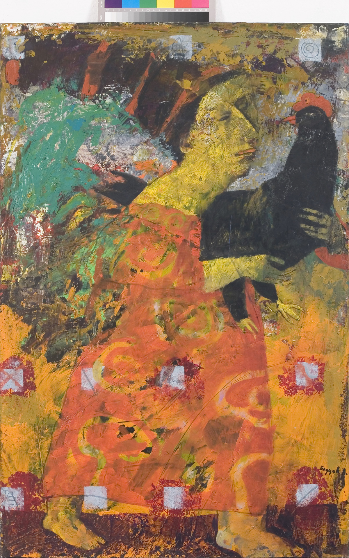 N/a