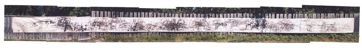 N/a