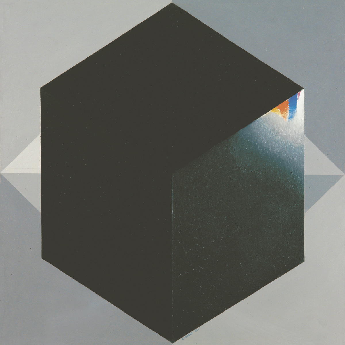 N/a