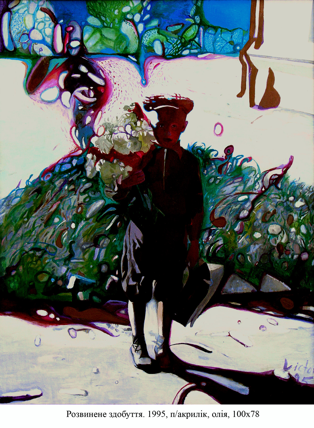 N/a