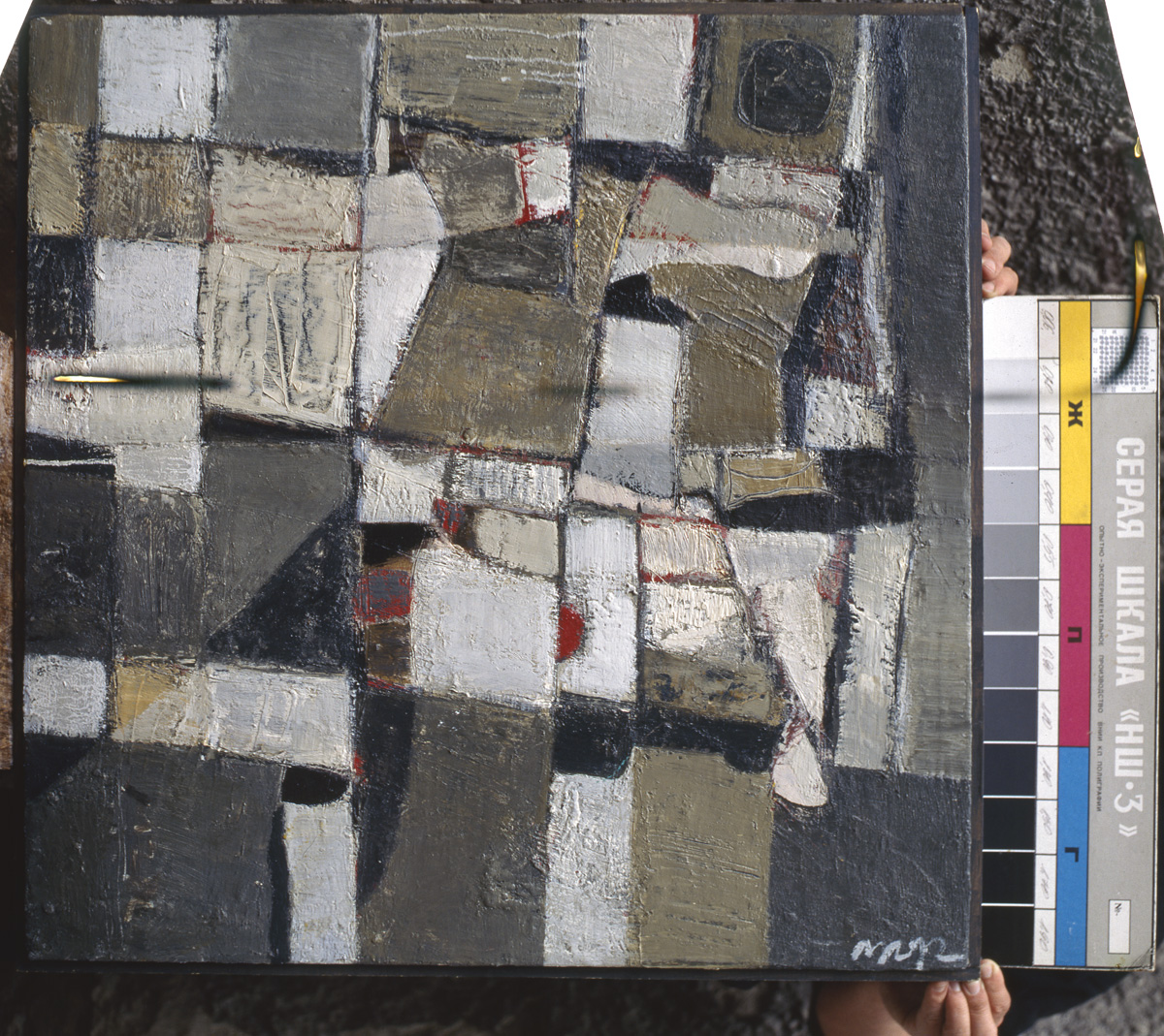 N/a
