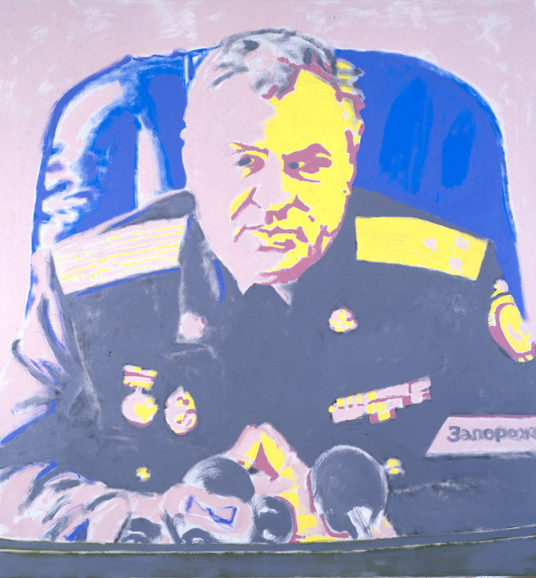 Полковник