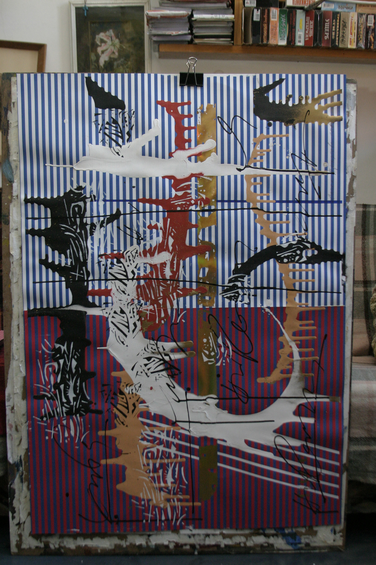 N/a