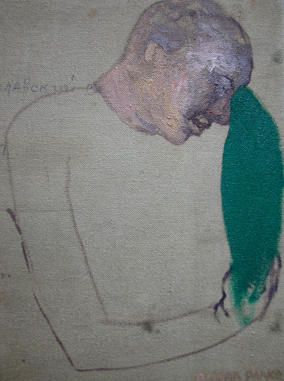 N/a