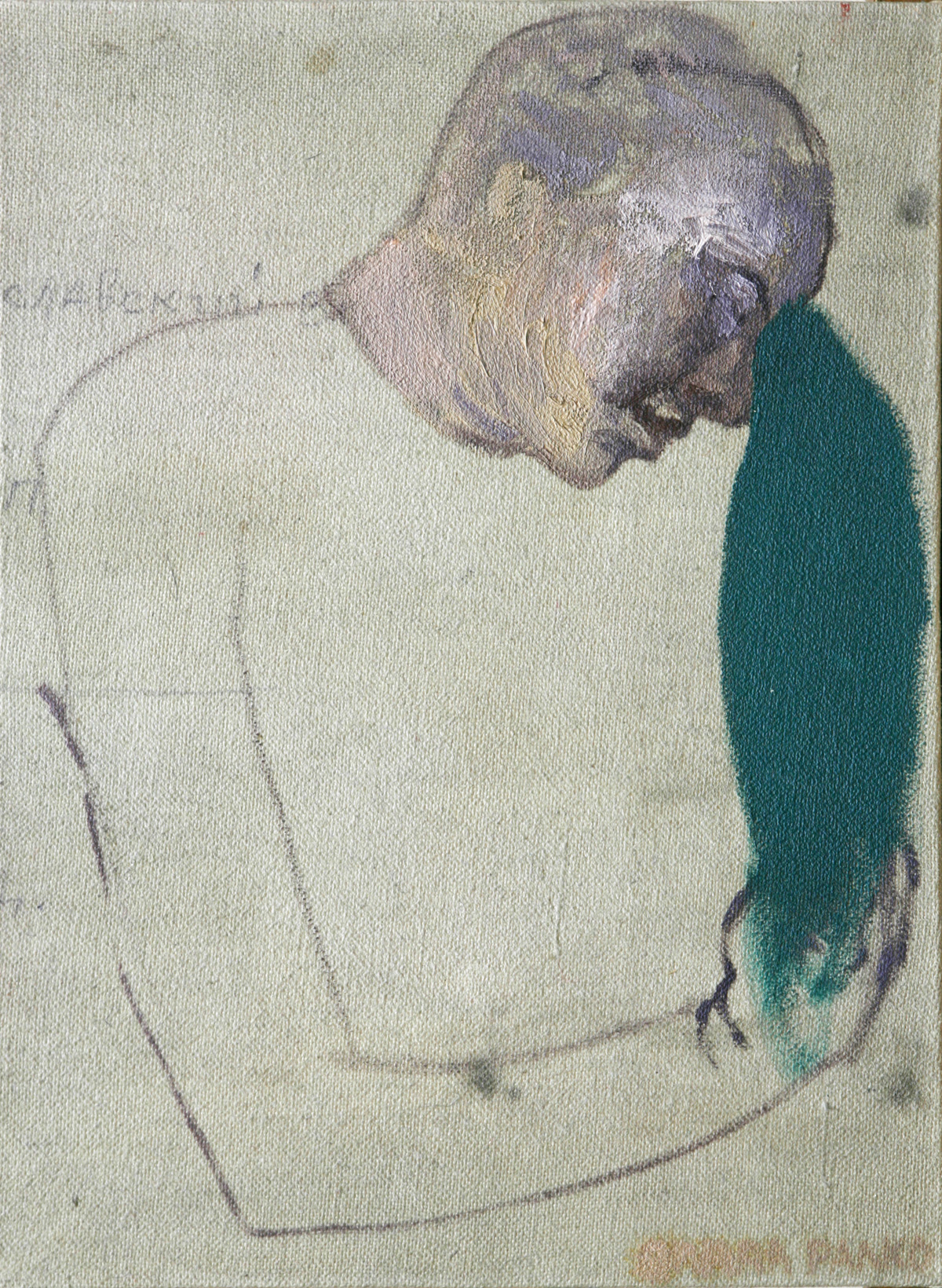 N/a