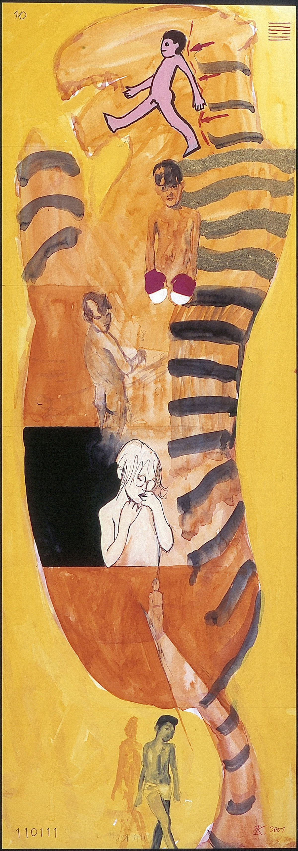 N/a