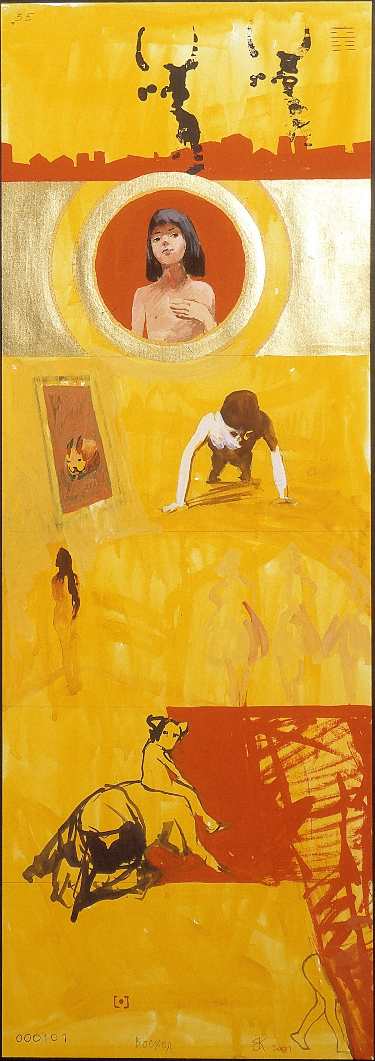 N/a