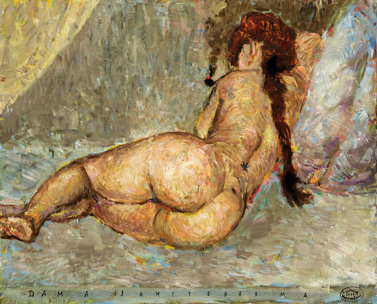 N/a