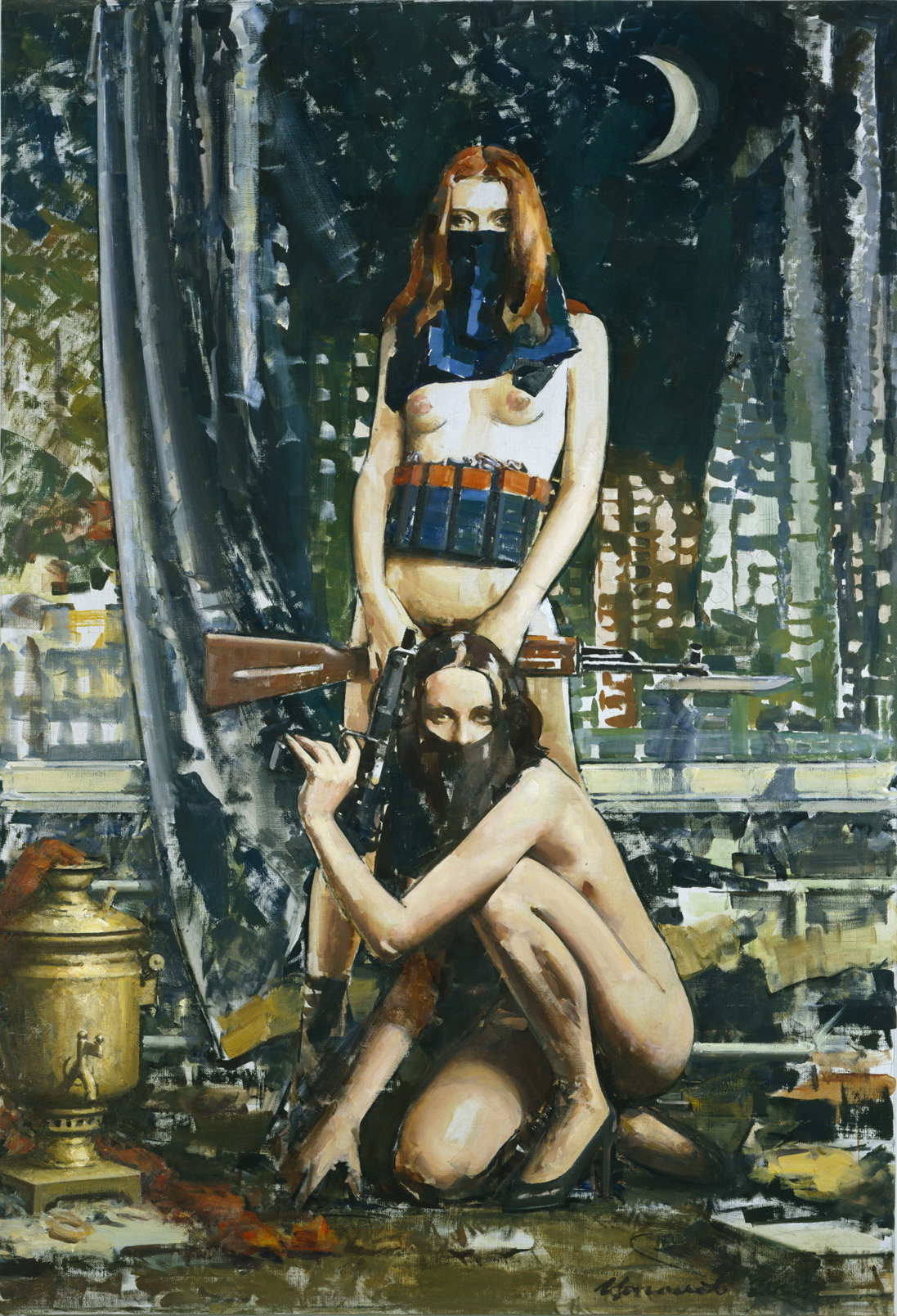 Русские красавицы